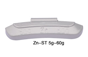 锌质卡钩式平衡块 Zn-AL 5g-60g